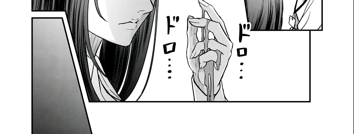 Olympia of Infidelity Chapter 5 page 12 - 