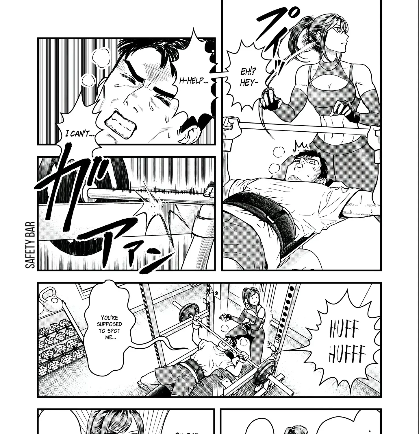 Olympia of Infidelity Chapter 5 page 21 - 