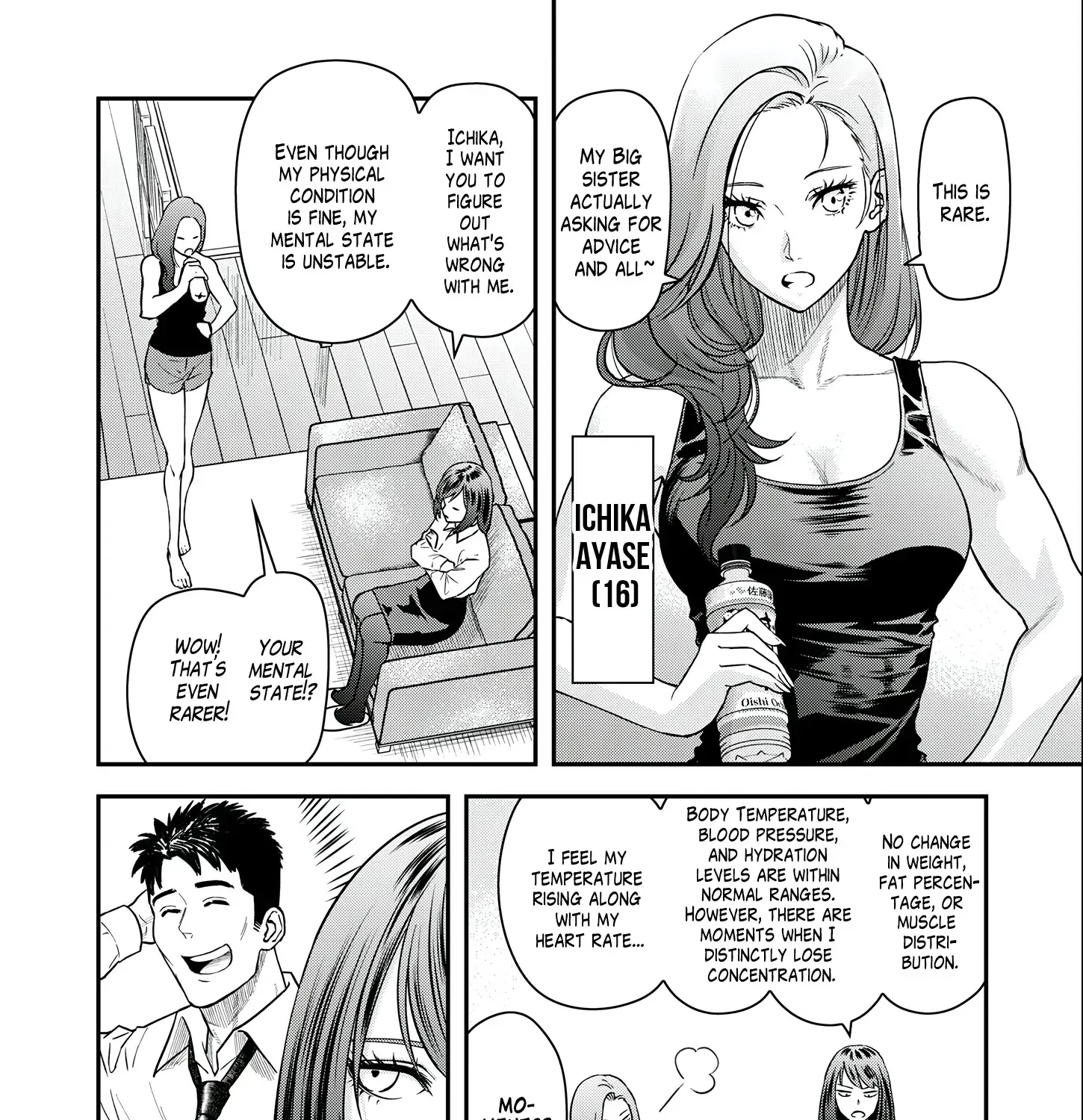 Olympia of Infidelity Chapter 5 page 27 - 