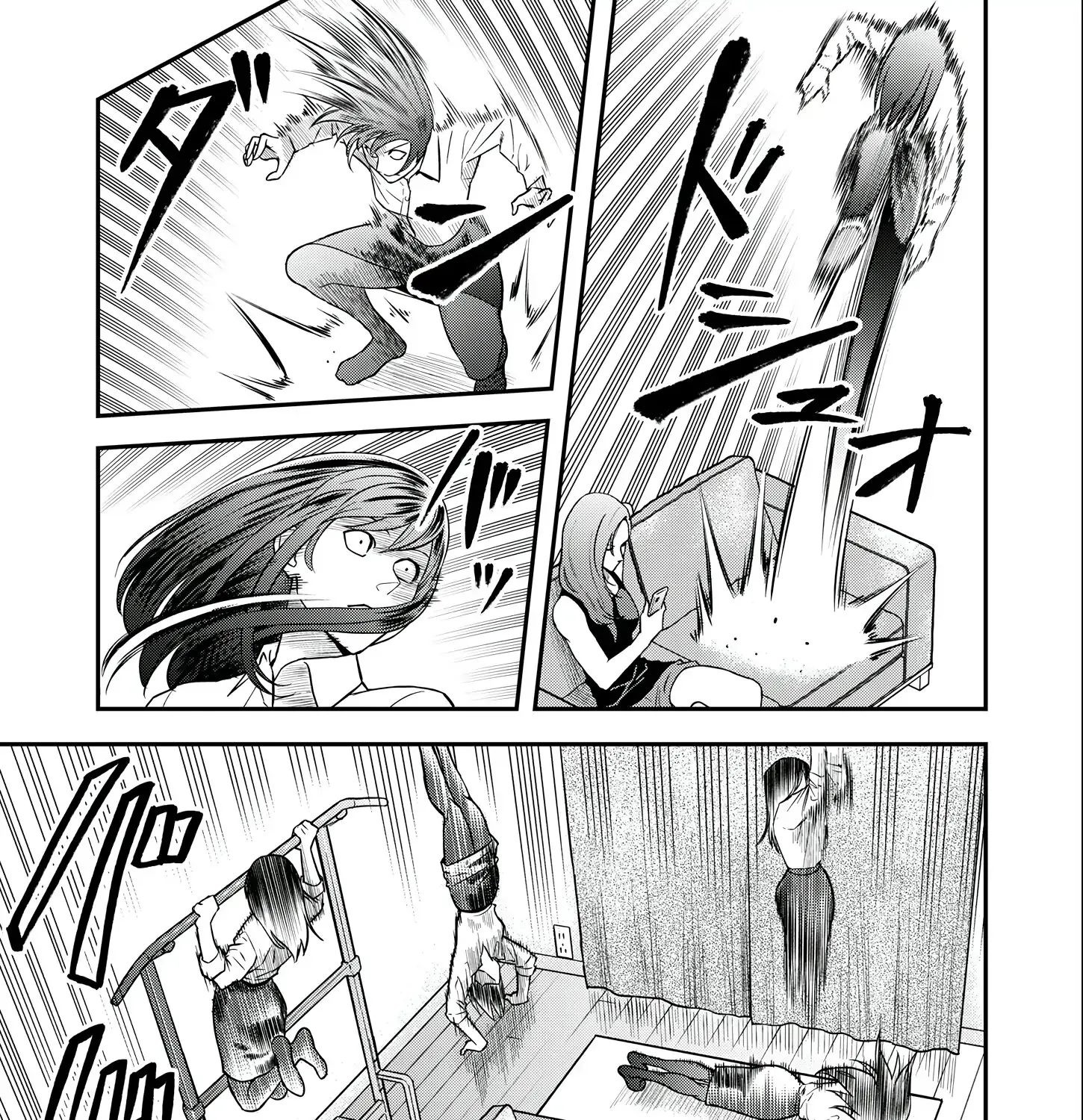 Olympia of Infidelity Chapter 5 page 37 - 