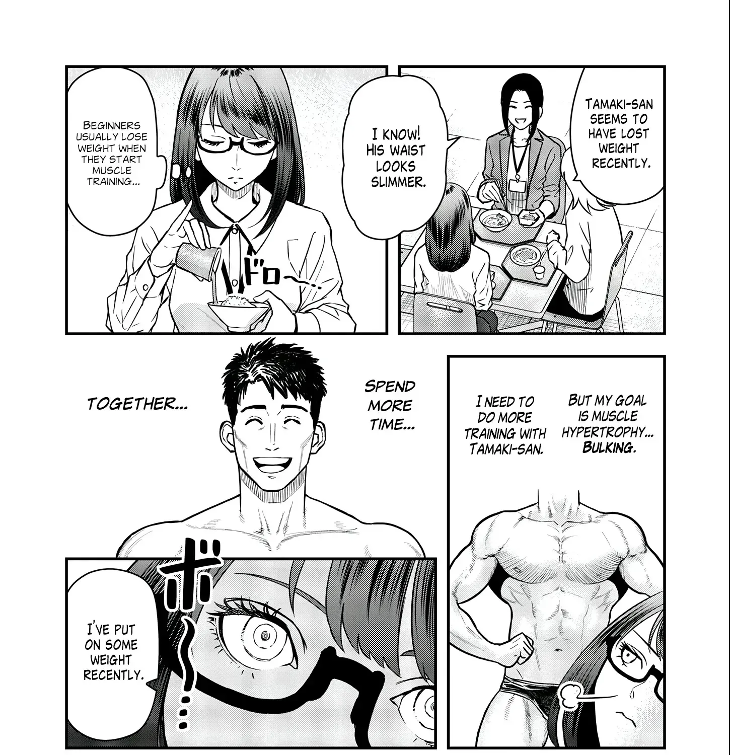 Olympia of Infidelity Chapter 5 page 9 - 