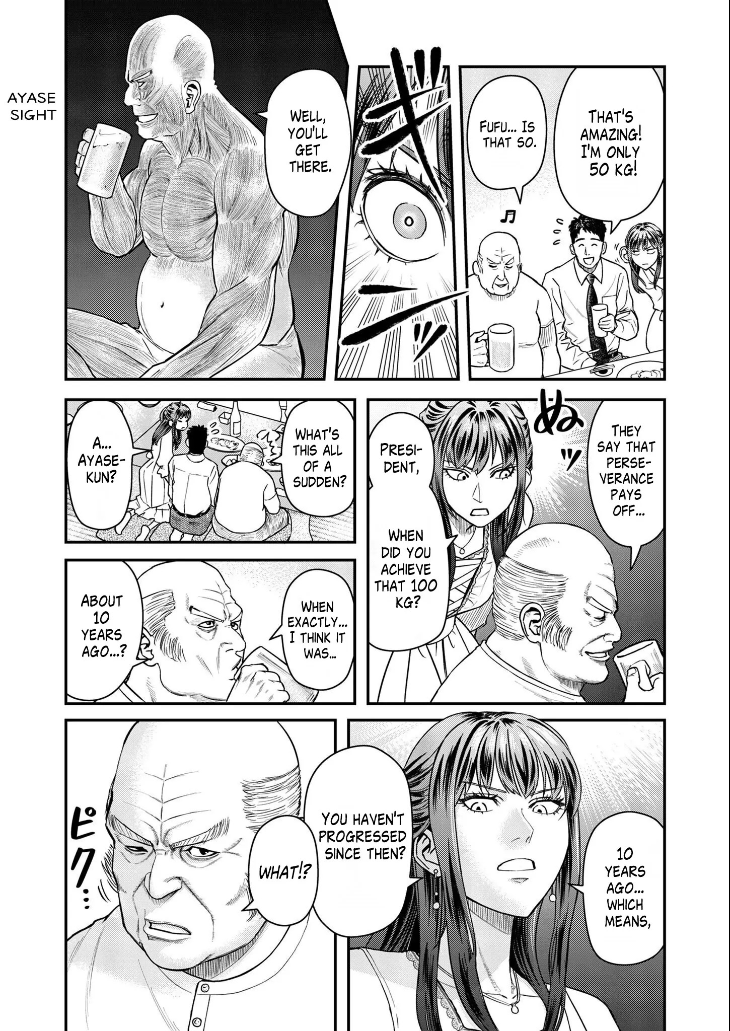 Olympia of Infidelity Chapter 6 page 14 - 