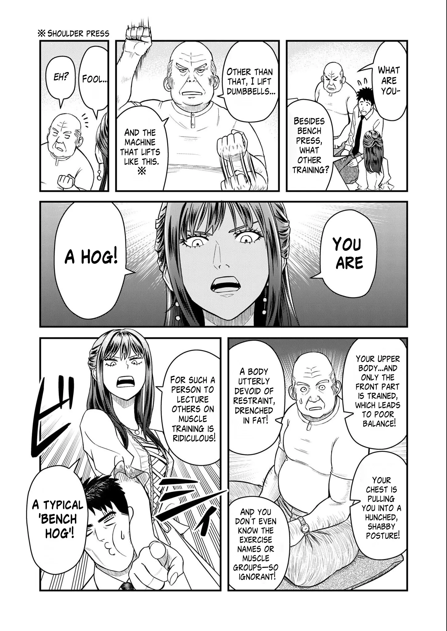 Olympia of Infidelity Chapter 6 page 15 - 