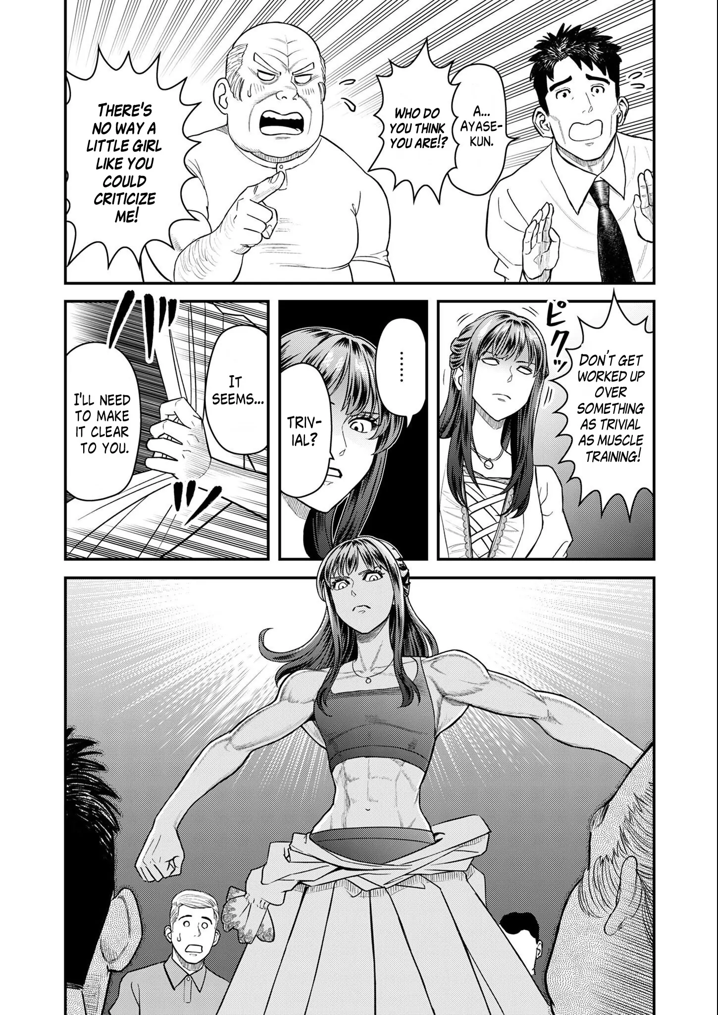 Olympia of Infidelity Chapter 6 page 16 - 