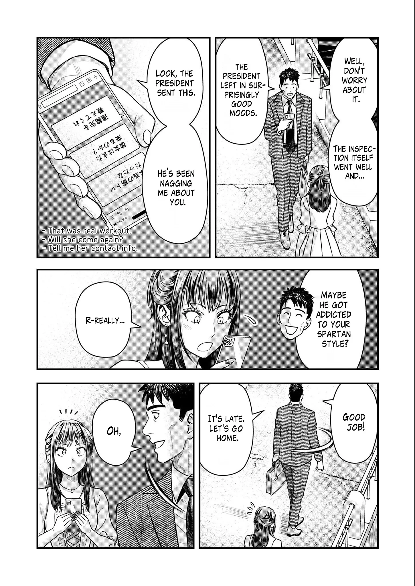 Olympia of Infidelity Chapter 6 page 20 - 