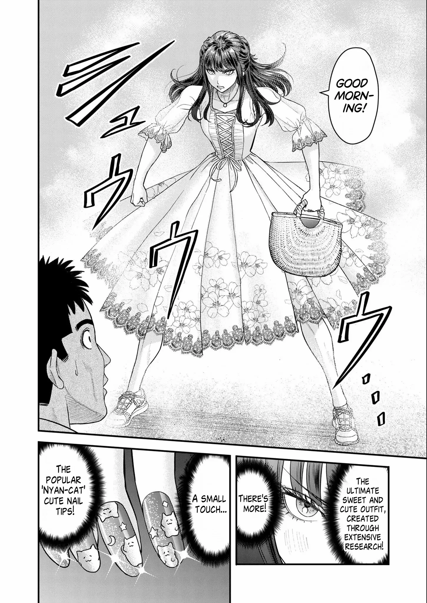 Olympia of Infidelity Chapter 6 page 8 - 