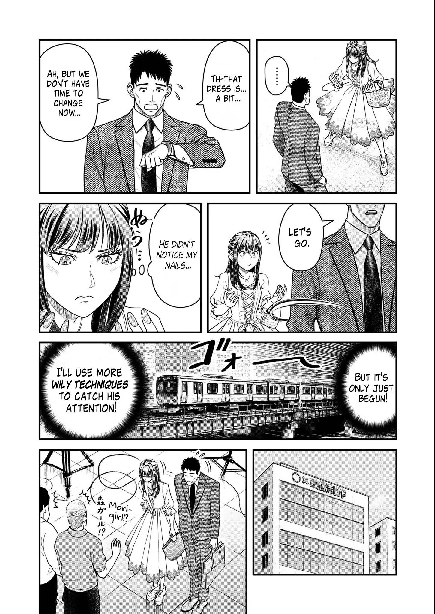 Olympia of Infidelity Chapter 6 page 9 - 
