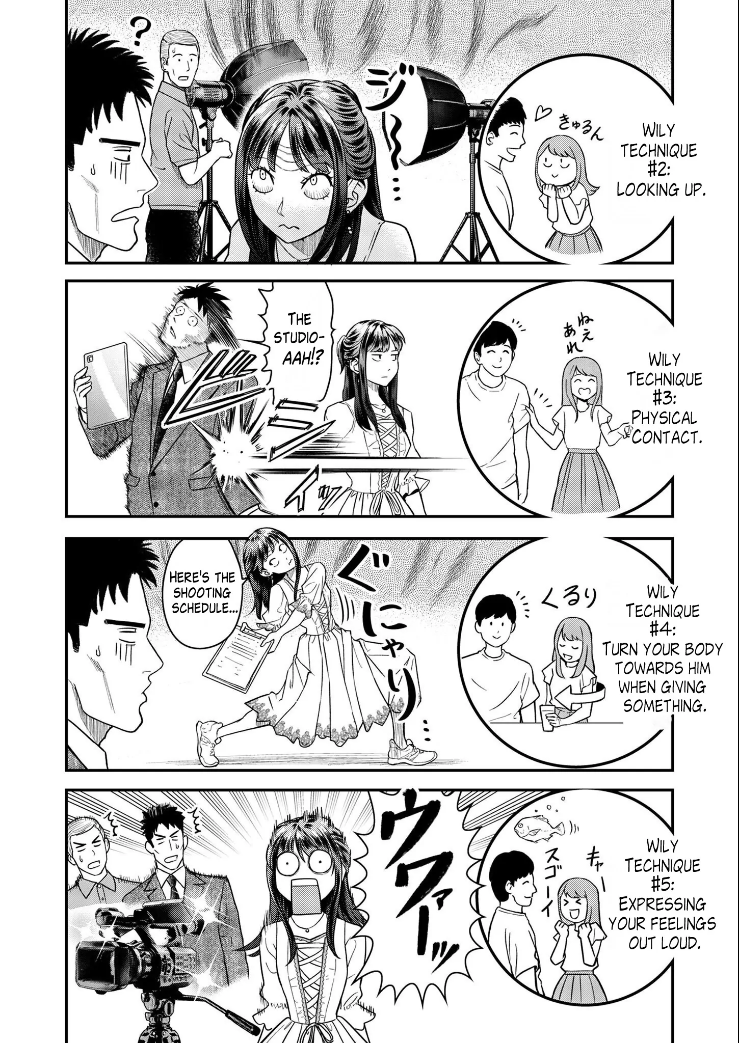 Olympia of Infidelity Chapter 6 page 10 - 