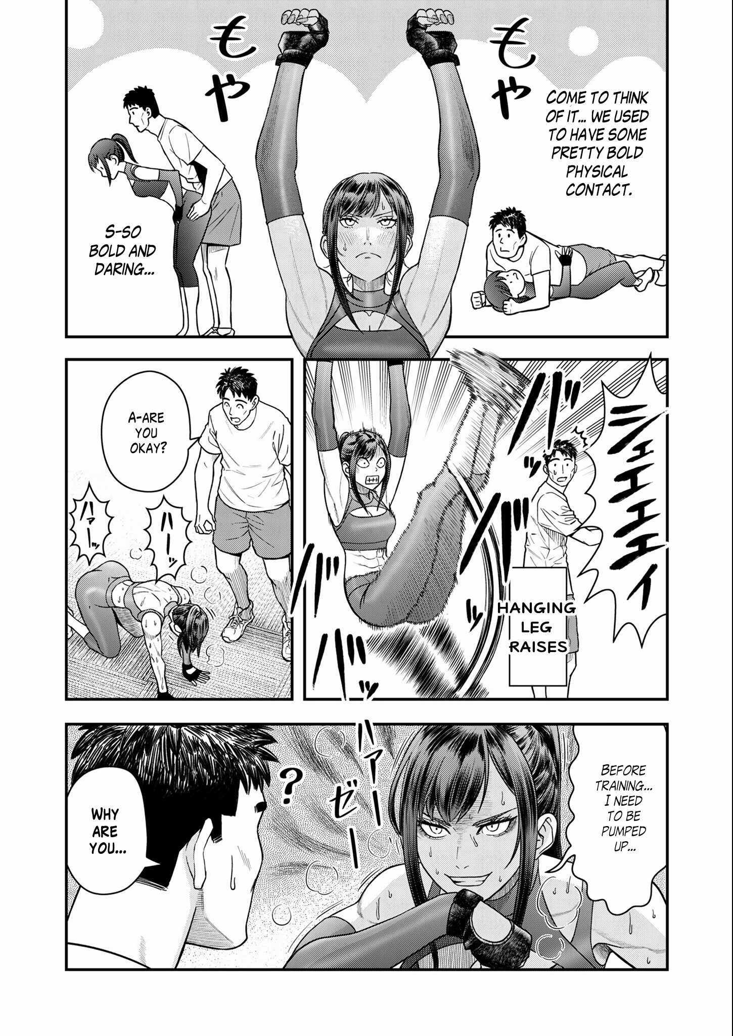 Olympia of Infidelity Chapter 7 page 14 - 