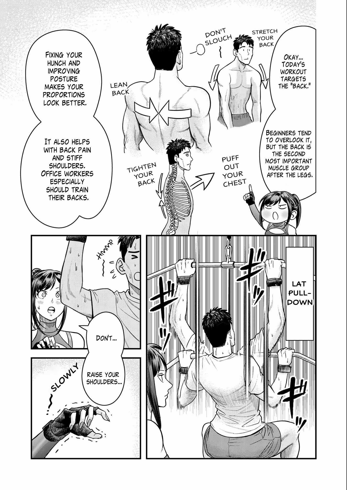 Olympia of Infidelity Chapter 7 page 15 - 