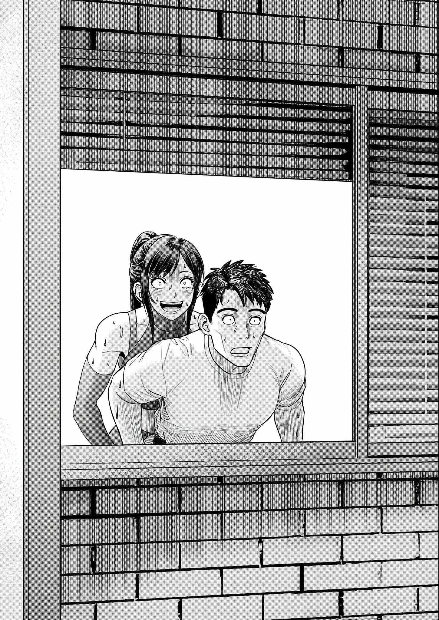 Olympia of Infidelity Chapter 7 page 21 - 