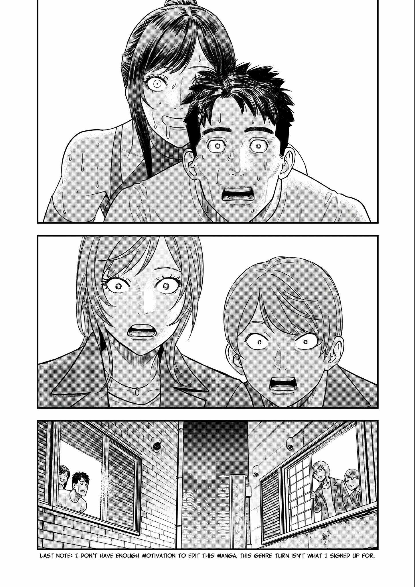 Olympia of Infidelity Chapter 7 page 23 - 