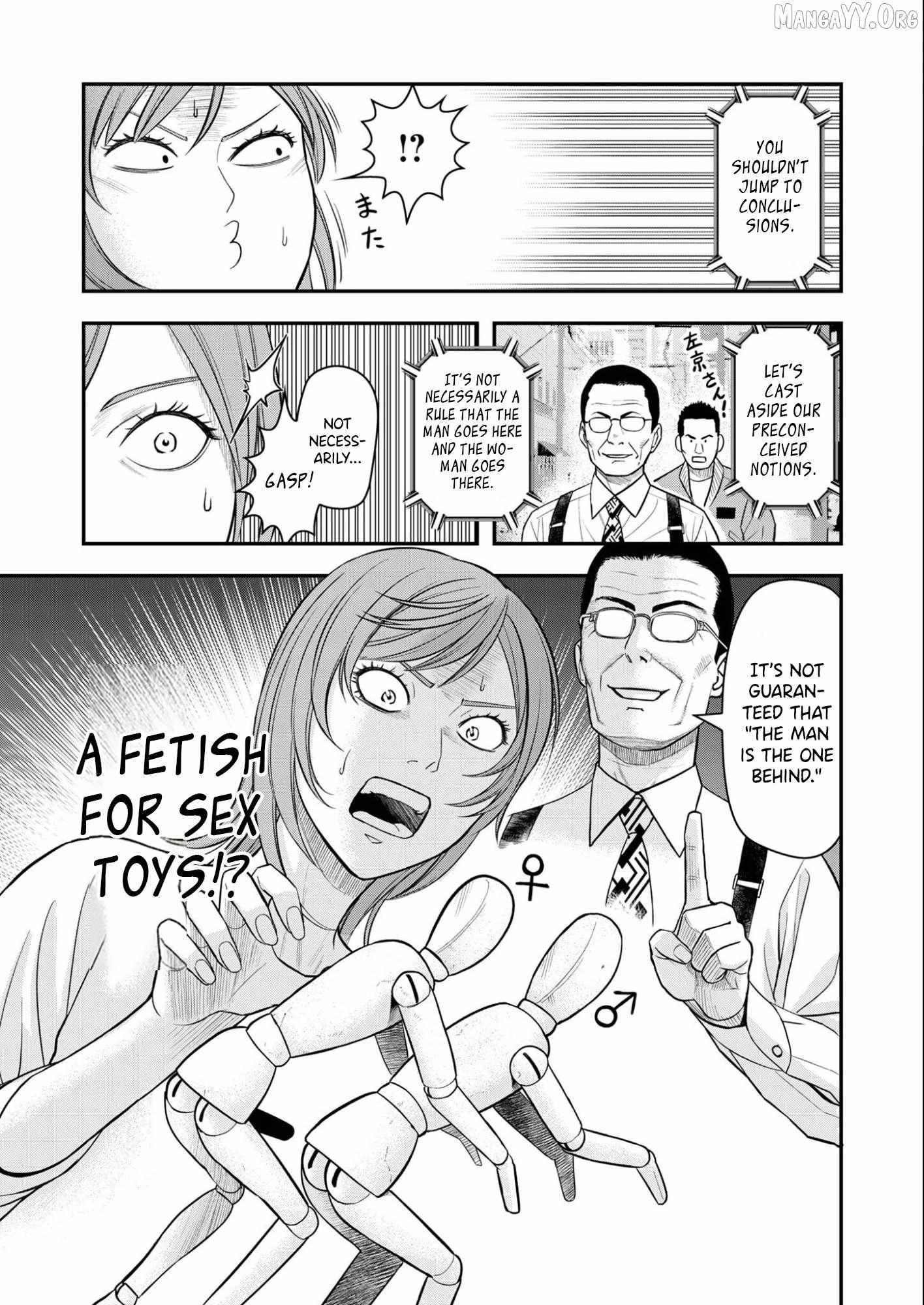 Olympia of Infidelity Chapter 8 page 11 - 