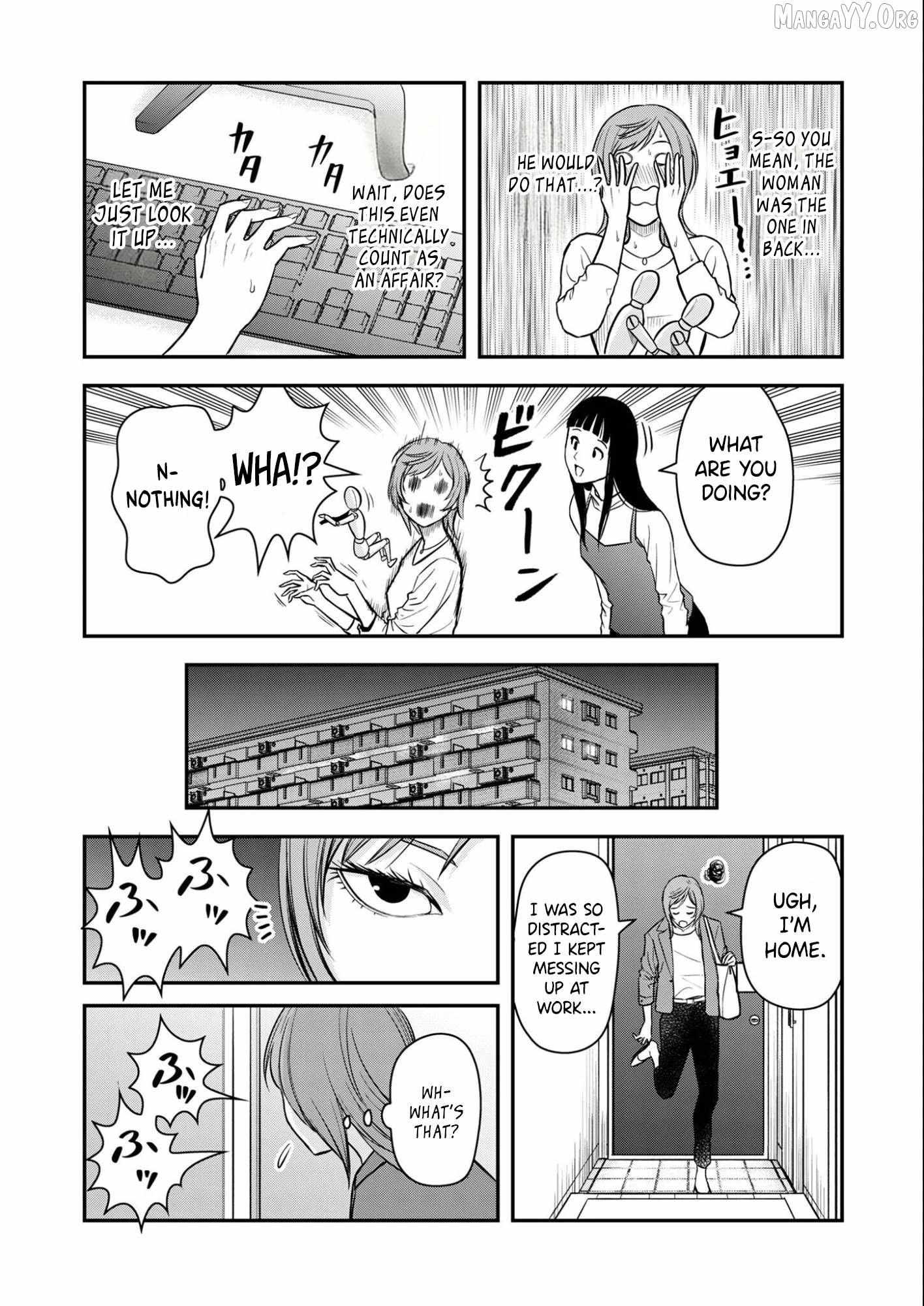 Olympia of Infidelity Chapter 8 page 12 - 