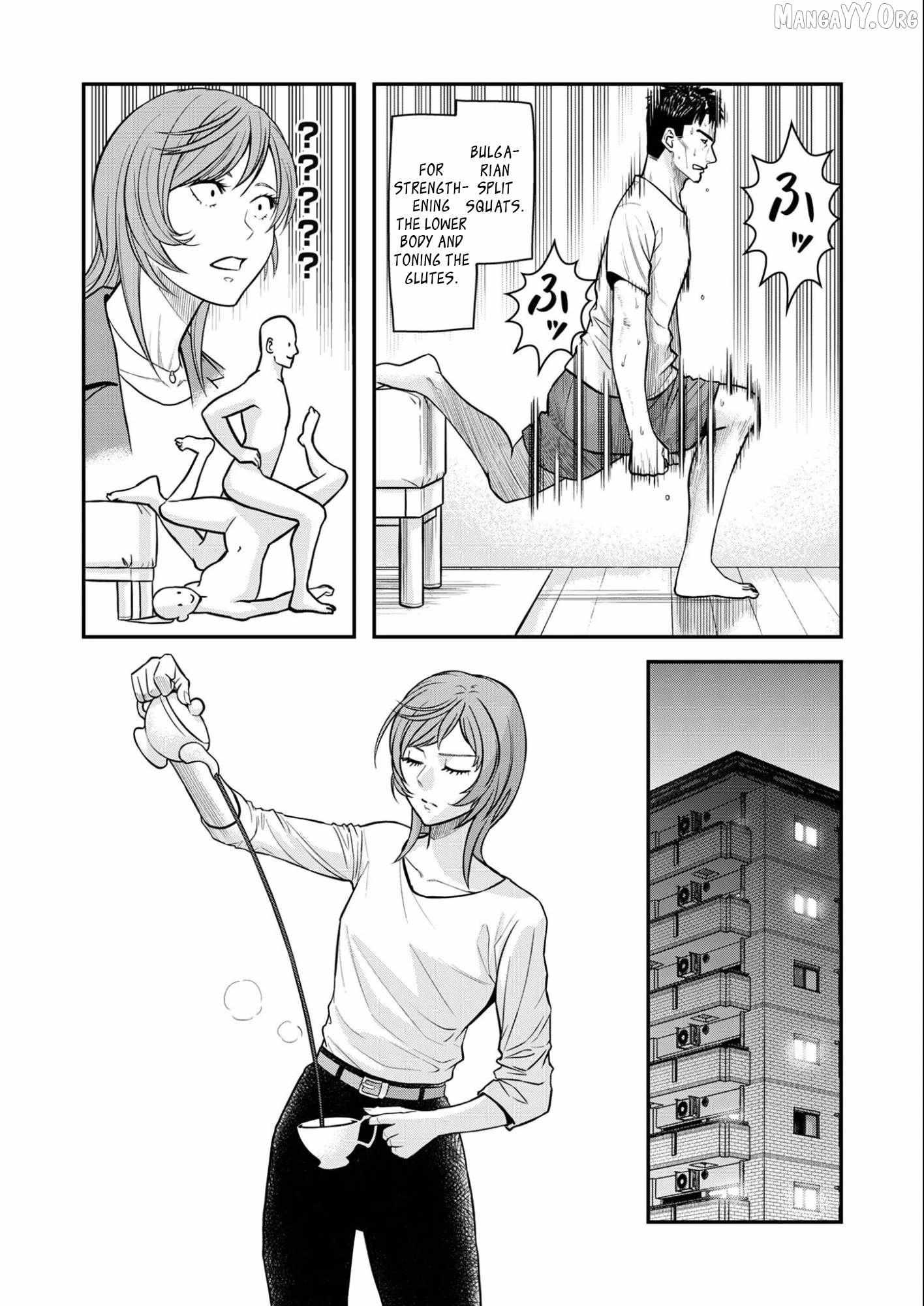Olympia of Infidelity Chapter 8 page 14 - 
