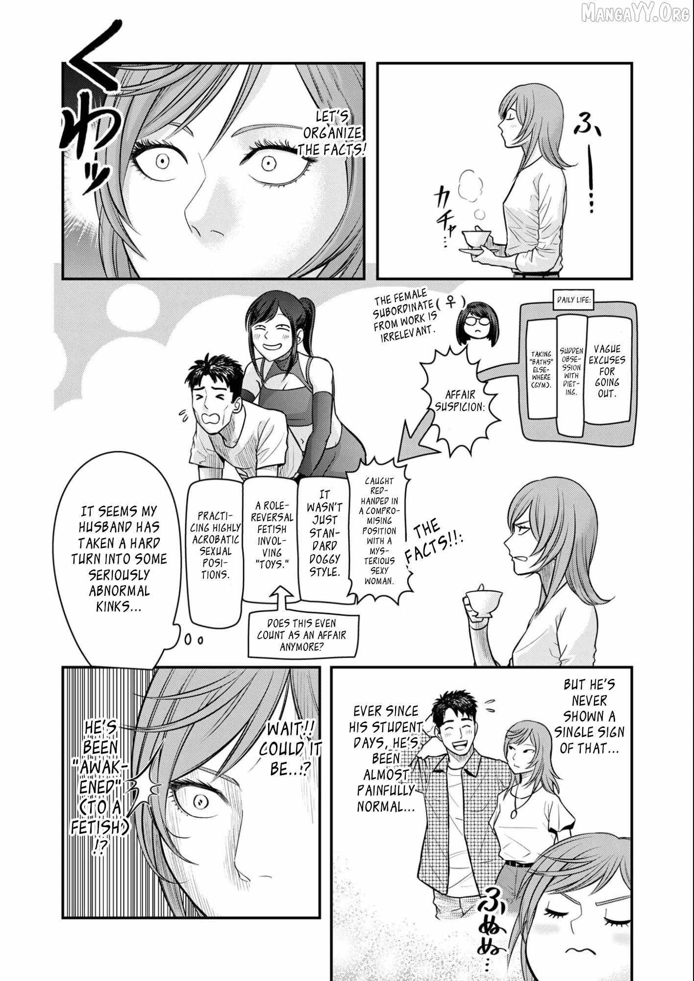 Olympia of Infidelity Chapter 8 page 15 - 