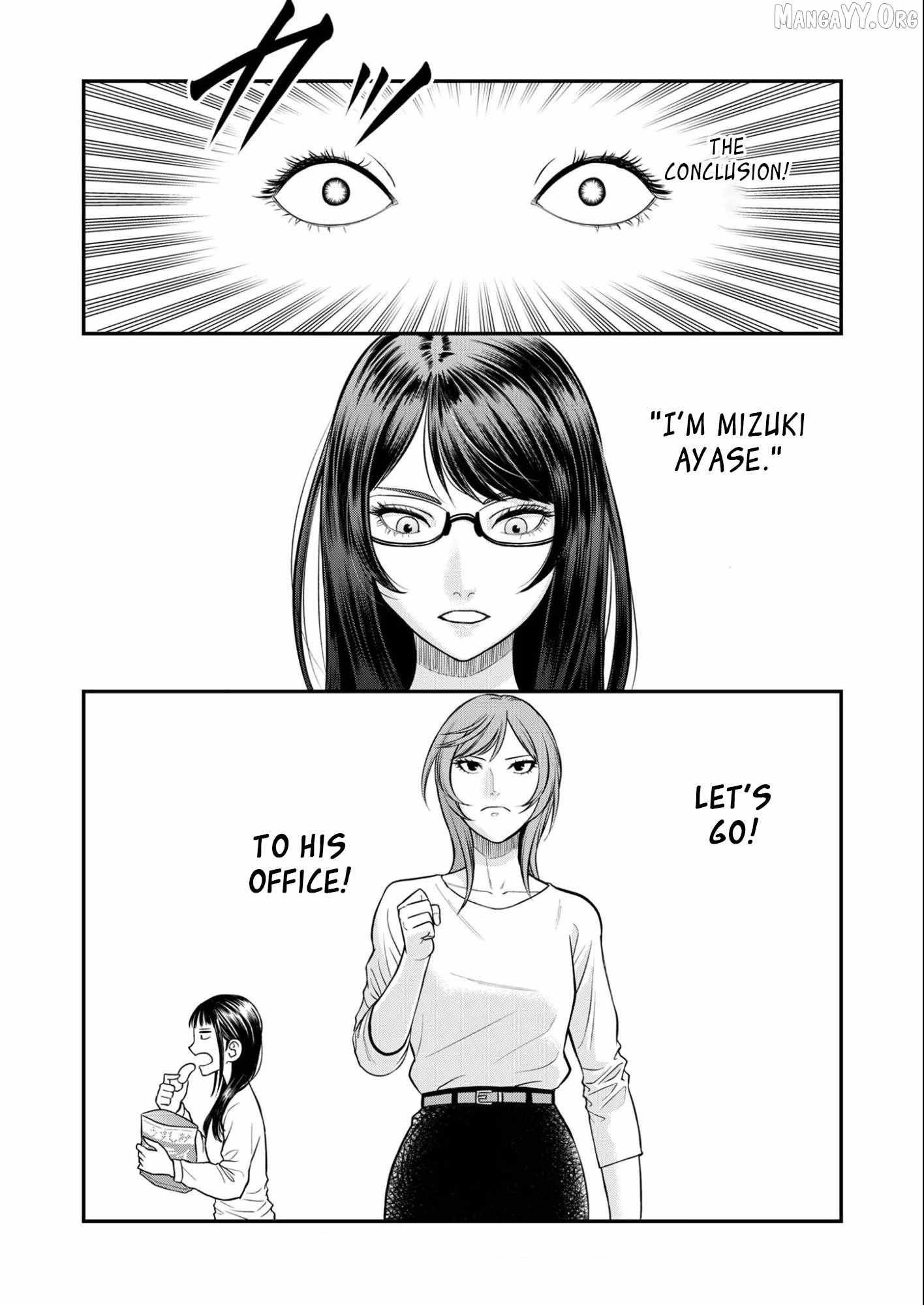 Olympia of Infidelity Chapter 8 page 21 - 