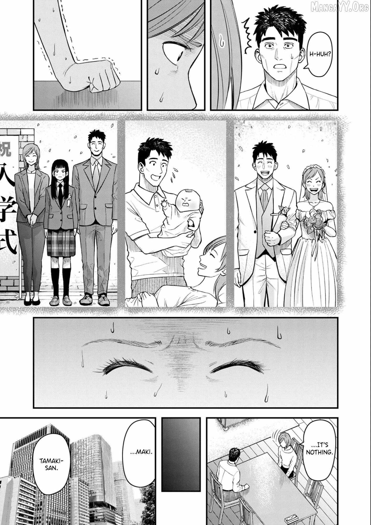 Olympia of Infidelity Chapter 8 page 5 - 