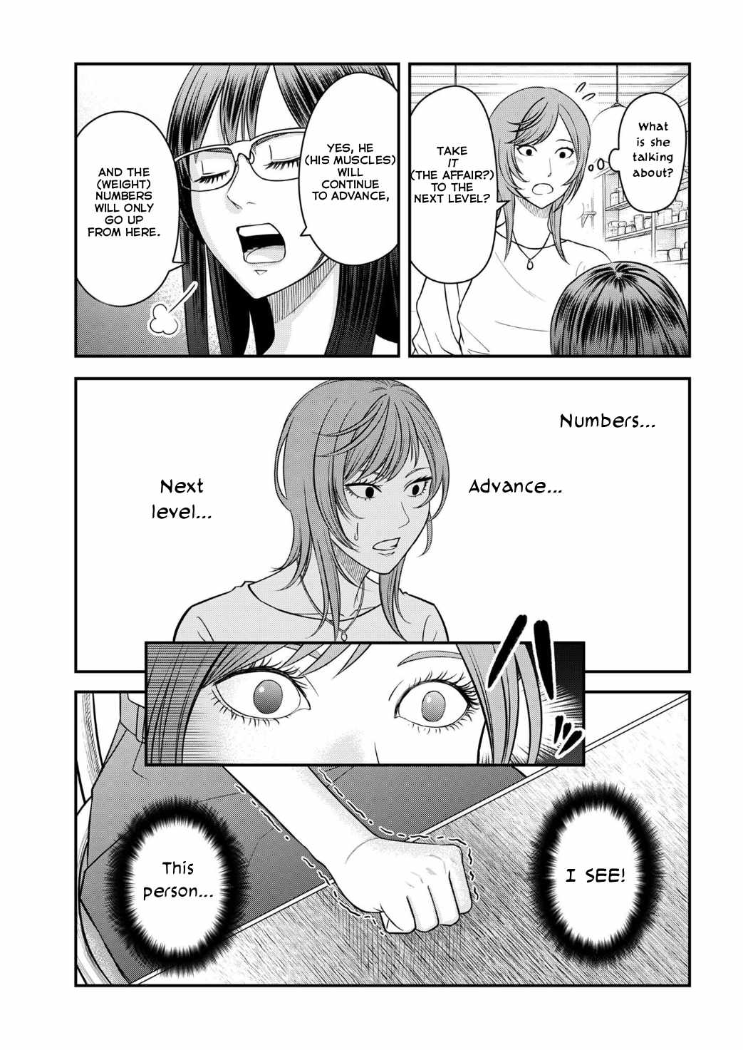 Olympia of Infidelity Chapter 9 page 12 - 