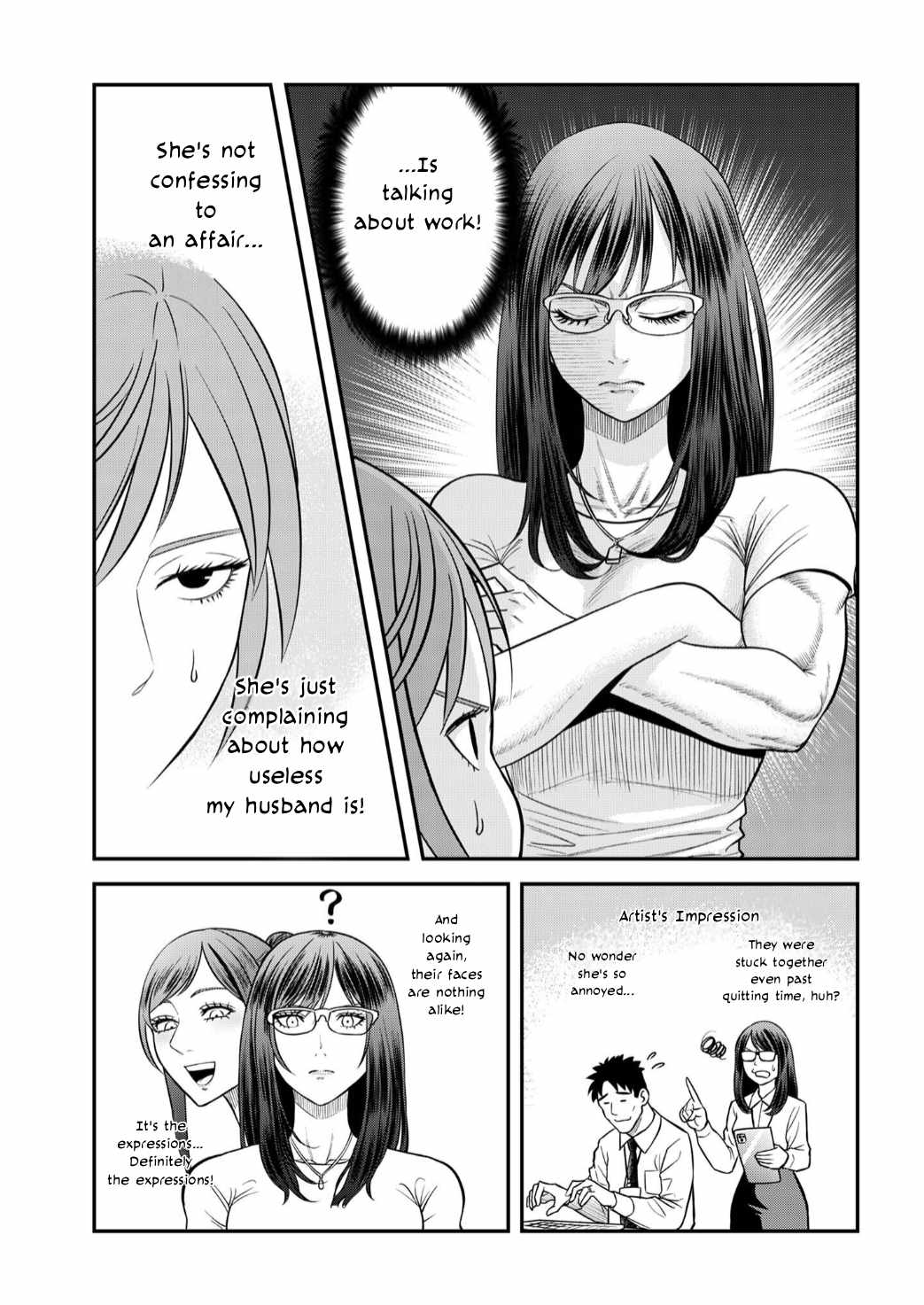 Olympia of Infidelity Chapter 9 page 13 - 