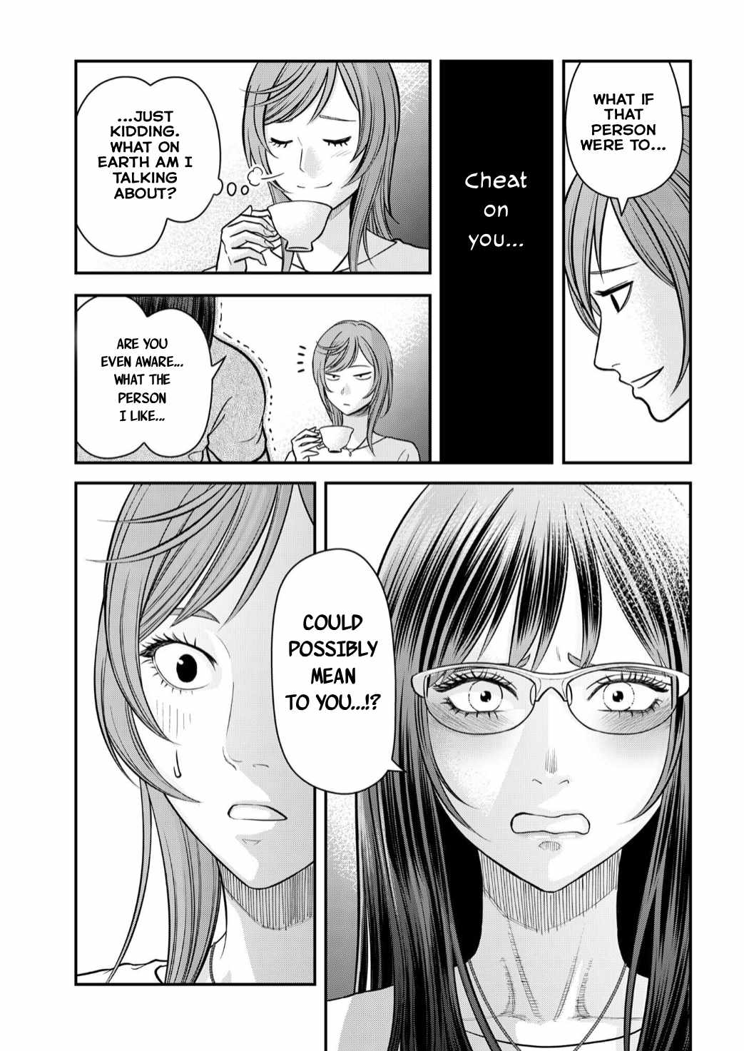 Olympia of Infidelity Chapter 9 page 15 - 
