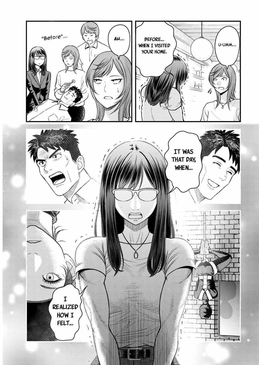 Olympia of Infidelity Chapter 9 page 16 - 