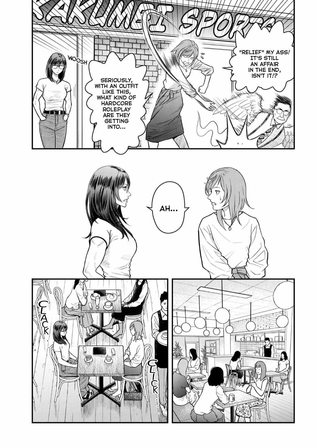 Olympia of Infidelity Chapter 9 page 4 - 