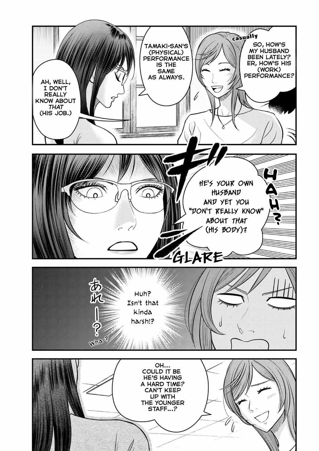 Olympia of Infidelity Chapter 9 page 6 - 