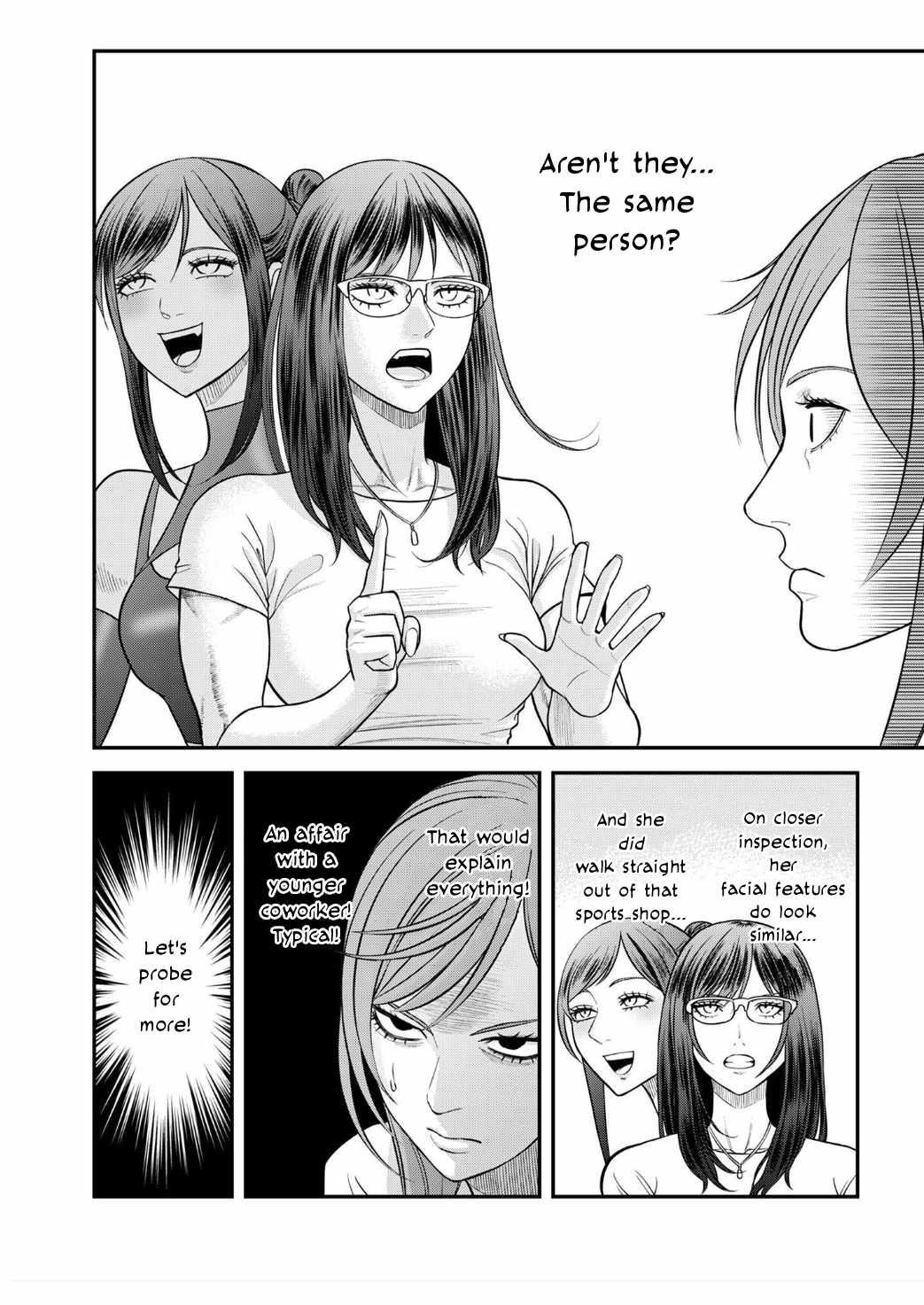 Olympia of Infidelity Chapter 9 page 8 - 