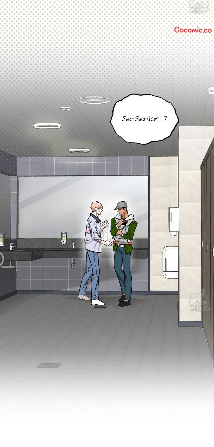 Olympian Baby Chapter 1.1 page 56 - 