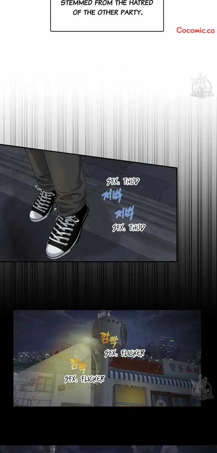 Olympian Baby Chapter 1.1 page 8 - 