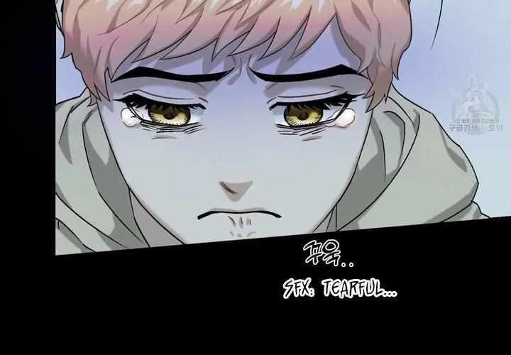 Olympian Baby Chapter 1.2 page 13 - 