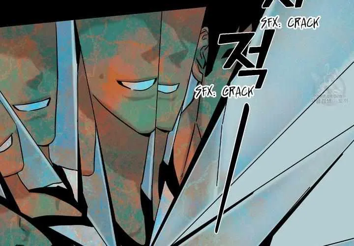 Olympian Baby Chapter 1.2 page 22 - 