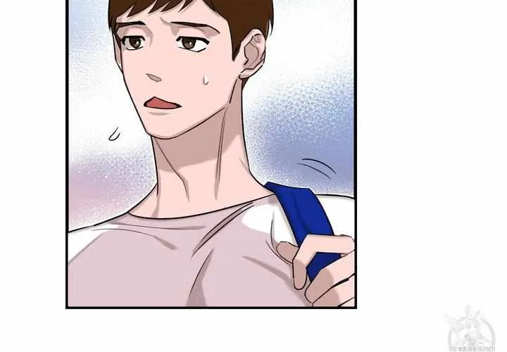 Olympian Baby Chapter 1.2 page 31 - 