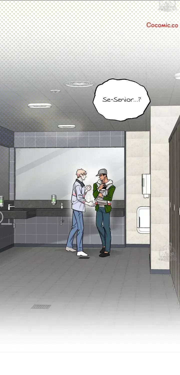 Olympian Baby Chapter 1.3 page 55 - 
