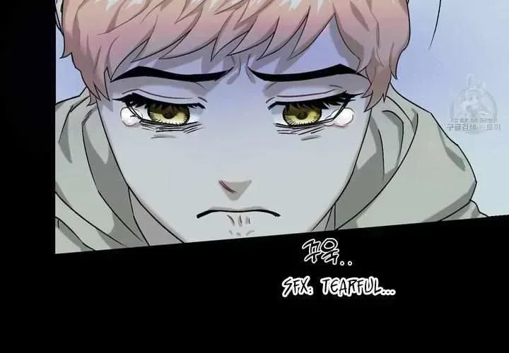 Olympian Baby Chapter 1.4 page 12 - 