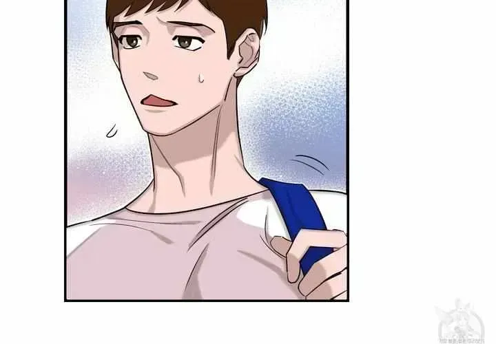 Olympian Baby Chapter 1.4 page 30 - 