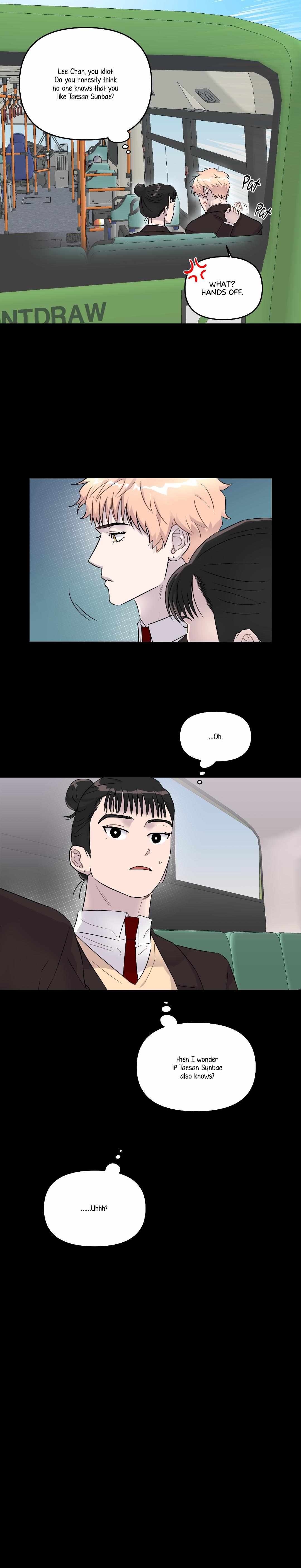 Olympian Baby Chapter 11 page 13 - 