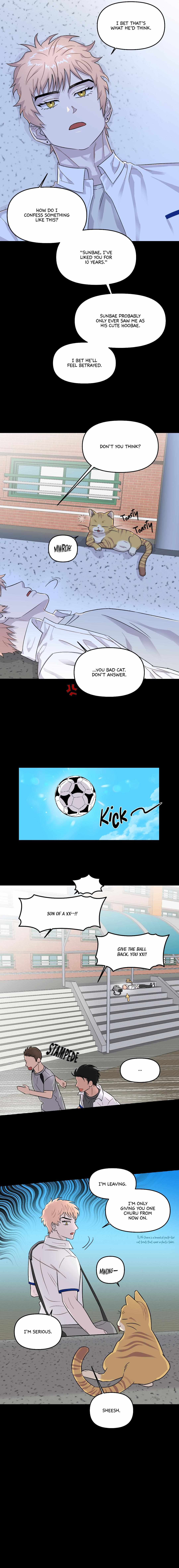Olympian Baby Chapter 12 page 5 - 