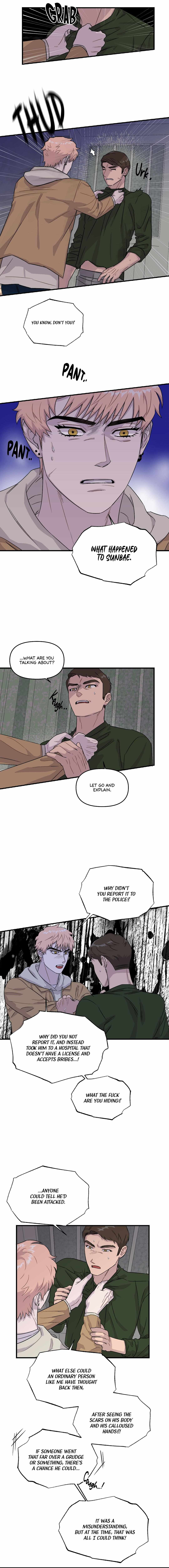 Olympian Baby Chapter 14 page 5 - 