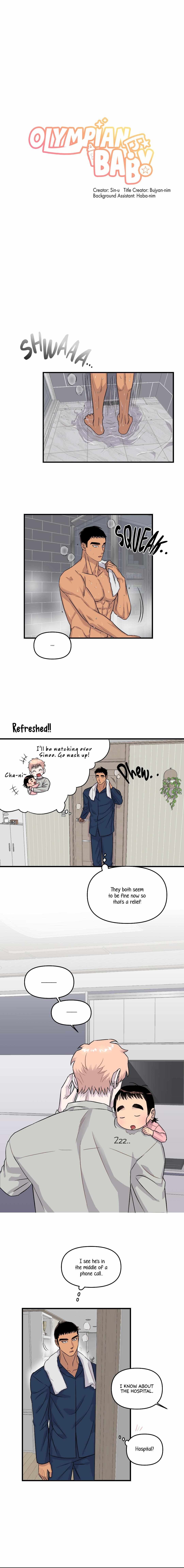 Olympian Baby Chapter 16 page 2 - 