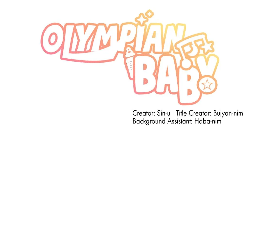 Olympian Baby Chapter 18 page 12 - 