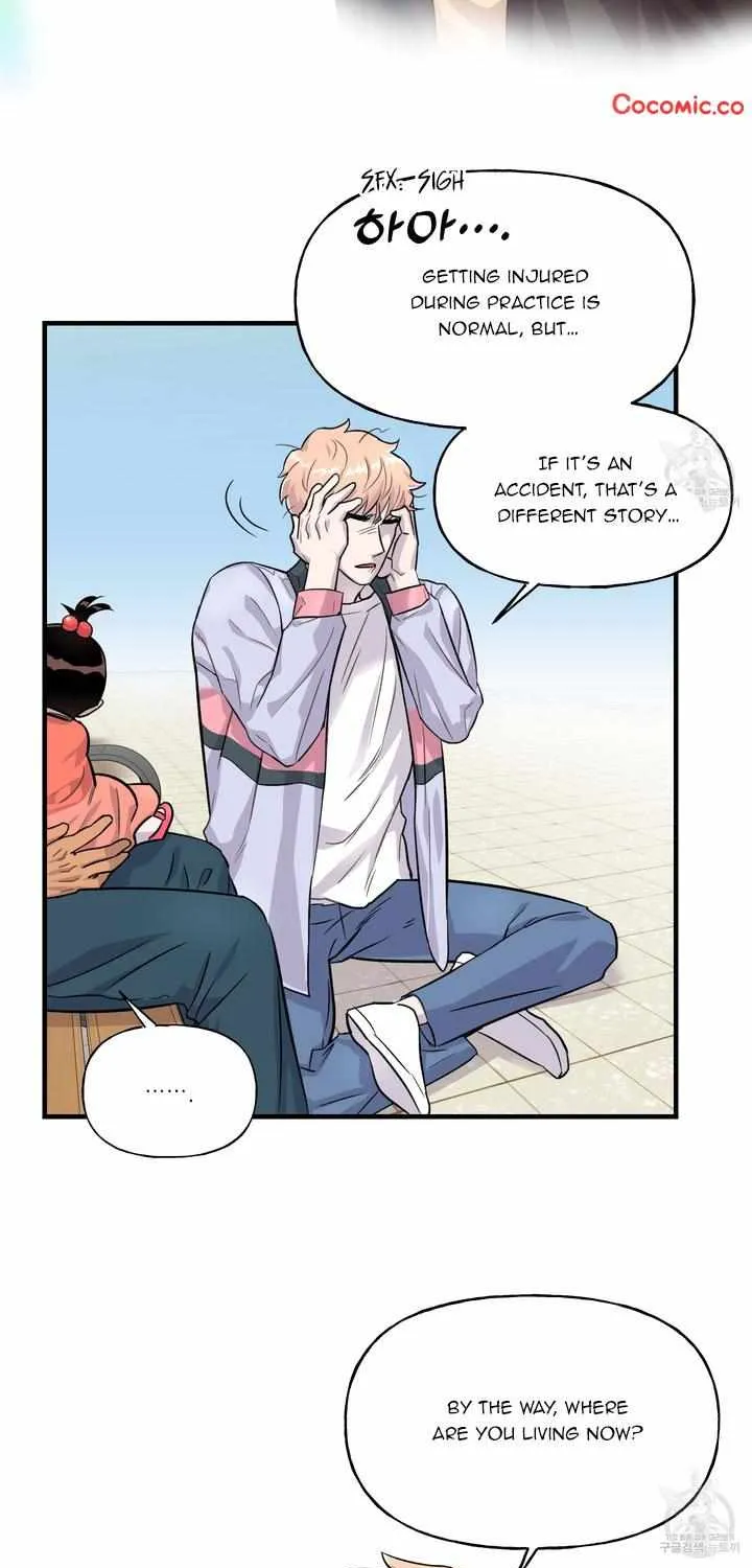 Olympian Baby Chapter 2 page 14 - 