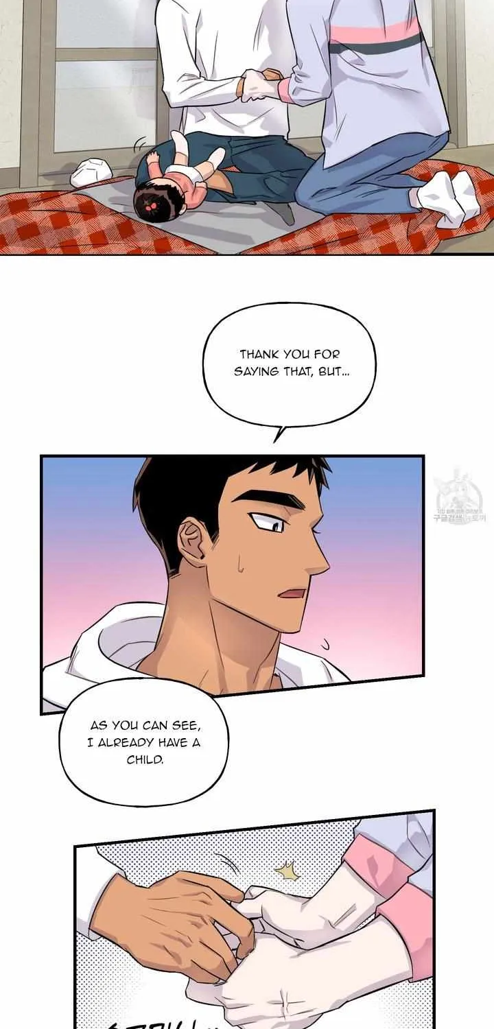 Olympian Baby Chapter 2 page 23 - 