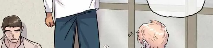 Olympian Baby Chapter 2 page 27 - 