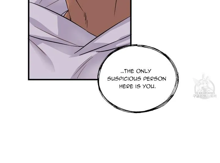 Olympian Baby Chapter 2 page 29 - 