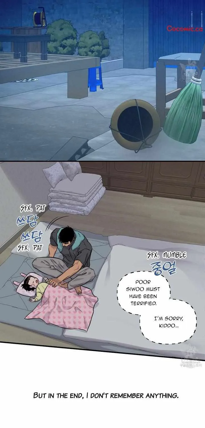 Olympian Baby Chapter 2 page 33 - 