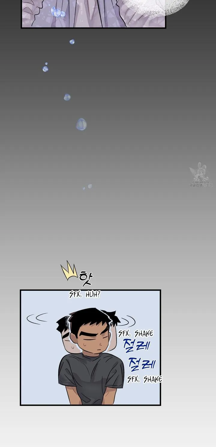 Olympian Baby Chapter 2 page 37 - 