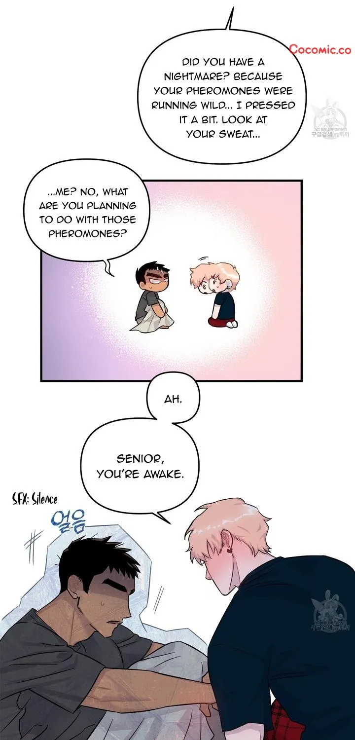 Olympian Baby Chapter 4 page 13 - 