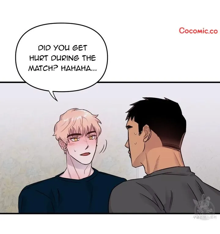 Olympian Baby Chapter 4 page 16 - 